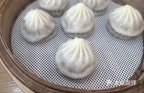 Suzhou-style Pork Steamed Bun