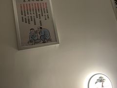 -川耳坊专业采耳馆