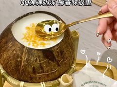 -古乡居甜品(大信店)