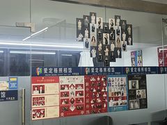 -爱定格照相馆·证件照(深圳宝安壹方城店)