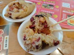 -鼎香皇高佬苏裹蒸粽