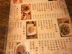 菜单-辣帮结派·成都冷锅串串香