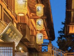 -茅山东方盐湖城景区