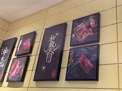 -掂档潮汕牛肉火锅(cityon熙地港店)