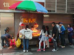 -明记牛杂(新马路分店)