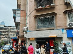 -SeekSeeking咖啡专门店(堰塘街店)