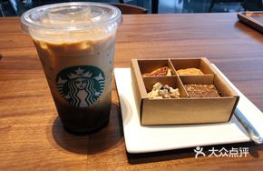 Light Sweet Vanilla Cream Cold Brew Coffee