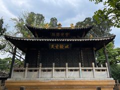 -昆明市金殿名胜区