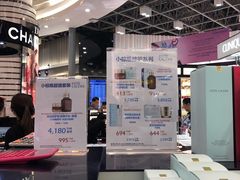 -曼谷素万那普国际机场