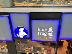 -天津万象城