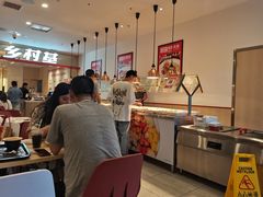 -乡村基(南坪上海城店)