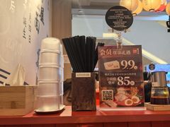 -寸屋拉面(凯德晶萃店)