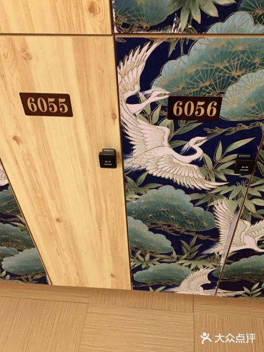 汤泉良子(金源店)图片