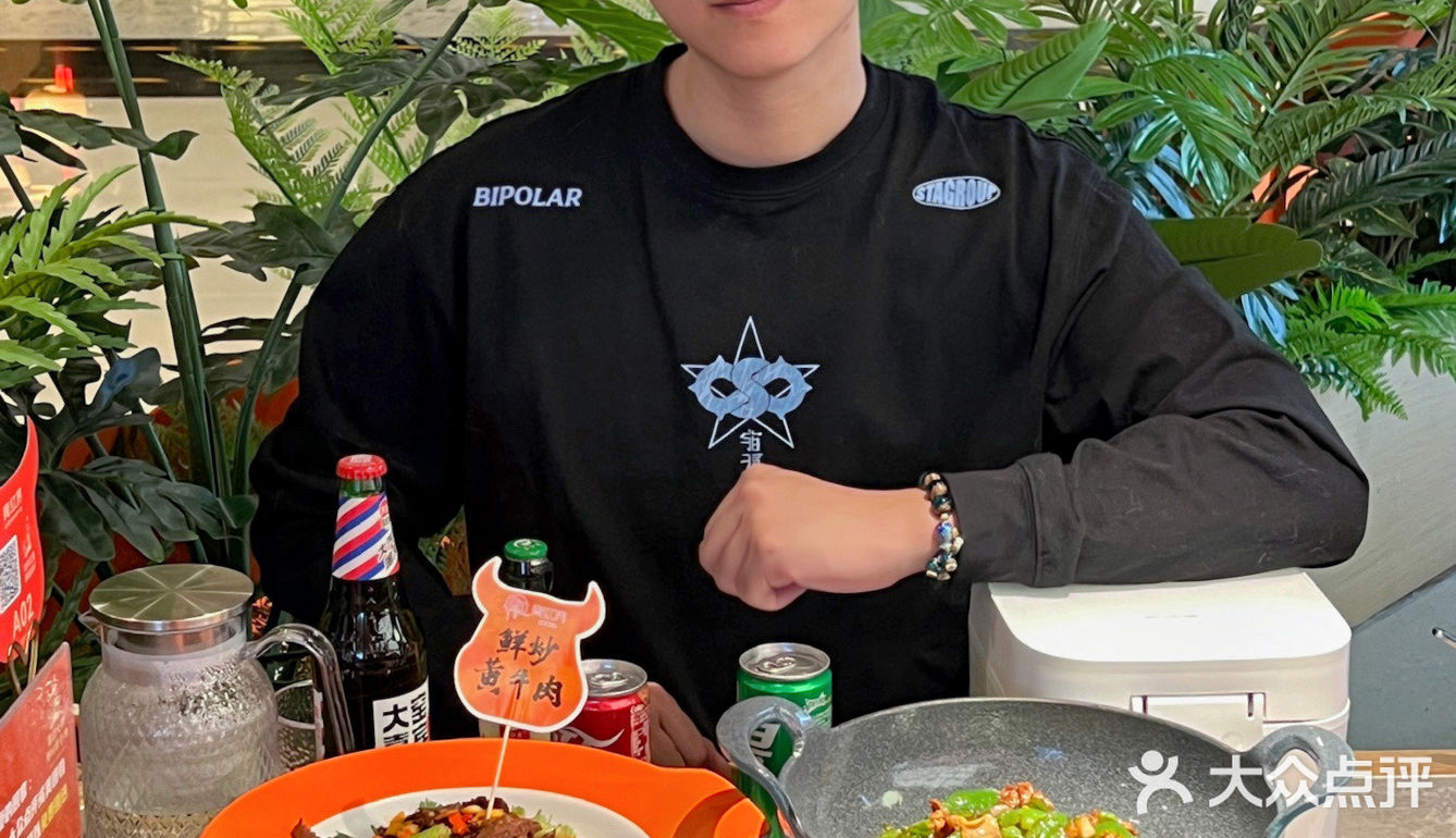 在北京！！这家湘菜唯一缺点就是太费饭啦！