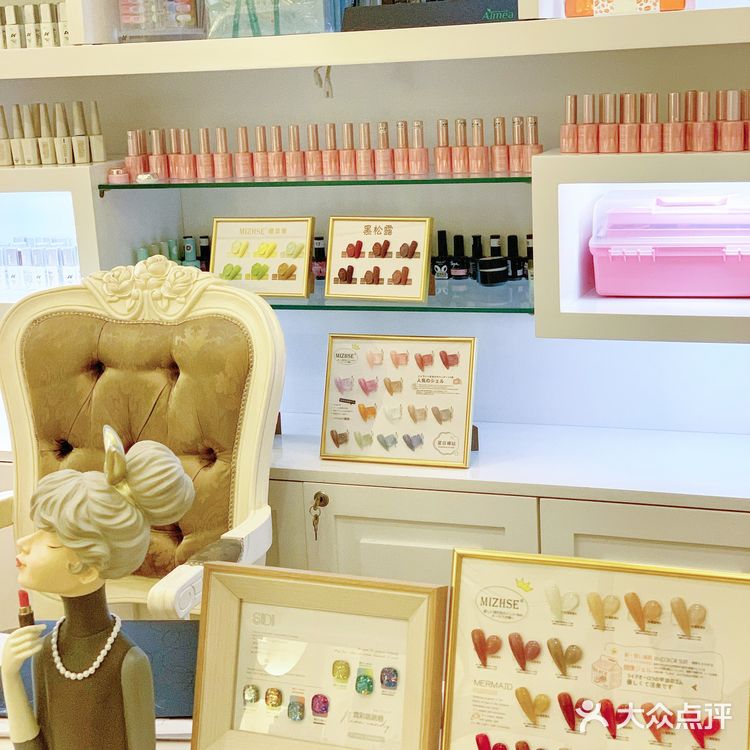 武汉探店👀美丽田园🎊体验感绝👏