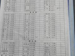 -水碾河肥兔火锅(水碾河店)