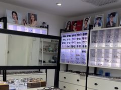 -造寸眼镜·蔡司官方授权店(东门店)