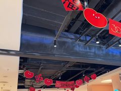 -九毛九西北菜(大东海店)