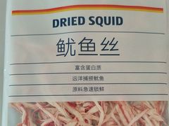 -ALDI奥乐齐超市(浦东大华锦绣优嘉店)