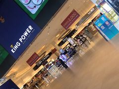 -王权免税店(普吉市区店)