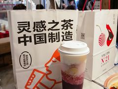 -喜茶(徐州金鹰店)