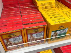 -王权免税店(普吉市区店)