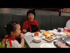 -海底捞火锅(芜湖银泰城店)