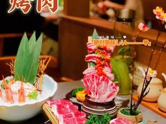 -花时·炭火烧肉(东百中心A馆店)