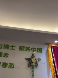 -塑青春&伊肤泉祛痘皮肤管理