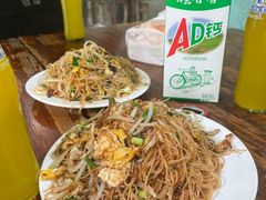 基本款炒粉-凡老头米线砂锅(古荡新村西粮站)