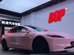 -阿胡BOP保镖隐形车衣(静安旗舰店)