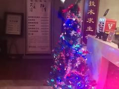 -跨越足界Spa足道(潍坊店)