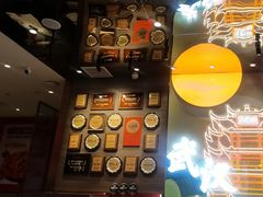 -来菜·湖北头牌藕汤(武商MALL众圆店)