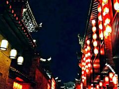 -东西巷