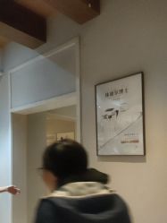 -香秀空间科技抗衰·美容中心