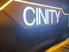 -北京英嘉国际影城(金源CINITY店)