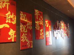 -刘东家老碗(紫荆山路店)