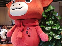 -古关火锅店(古北水镇景区店)