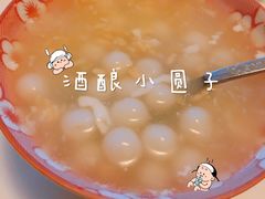 -沃尔玛超市(武侯店)
