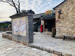 -云端咖啡(古北水镇景区店)