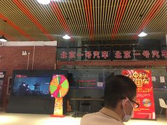 -华美国际影城(旧宫永辉店)