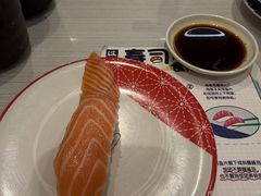 -滨寿司(高新伊藤店)