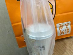-BreadTalk面包新语·烘焙蛋糕(金光华广场店)