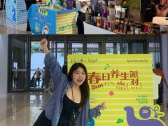 -KKV(东莞海德汇一城店)