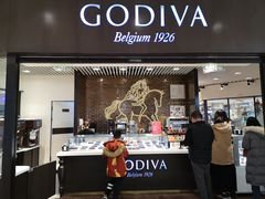 门面-GODIVA(国际金融中心店)
