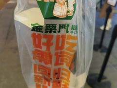 -金粒门·新鲜零食(坡子街店)