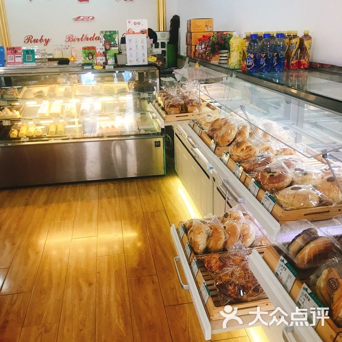 红宝石图片-北京面包甜点-大众点评网