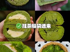 -镇江宝龙广场