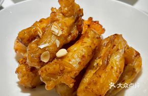 Almond Crispy Eggplant
