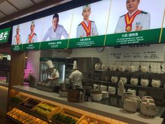 -费大厨辣椒炒肉(万家丽一店)